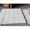 Block Paving: Granite Effect Shot Blast Paving in Silver Grey: 210x170x60mm - Pack 6m2 - Clearance Stock 