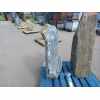 Natural Grey Quartz Monolith - 1065mm High Pre-Drilled Water Feature - Ref: MQG-4