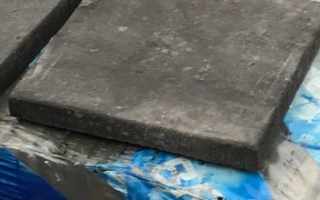Discounted Paving