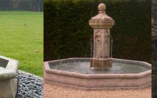 Stone Fountains & Features